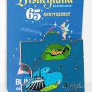 Disney Loungefly Disneyland 65th Anniversary Blind Box Puzzle Pin Autopia and Space Mountain