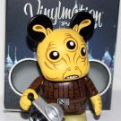 Disney Vinylmation Park 16 DLR 60th Star Tours 3-Inch Figure 2015 Limited Release Disney Vinylmation Park 16 DLR 60th Star Tours 3-Inch Figure 2015 Limited Release