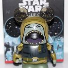 Disney Vinylmation Star Wars Rogue One Rebel Commando Pao 3-Inch Figure 2016 Limited Release Disney Vinylmation Star Wars Rogue One Rebel Commando Pao 3-Inch Figure 2016 Limited Release