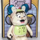 Disney Vinylmation Beauty and the Beast Series 2 Wardrobe 3-Inch Figure 2016 Limited Release