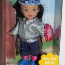Mattel Kelly Club Biker Baby Belinda Doll 1999 Factory Sealed