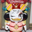 Disney Vinylmation Designer Series #1 Miss Mindy Daring Daisy 3" Figure 2015 Limited Release