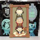 Disney Haunted Mansion Magnet Stretching Portrait Men in Quicksand