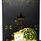 Loungefly Disney Princess Castle Blind Box Pin Merida Loungefly Disney Princess Castle Blind Box Pin Merida