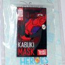 Disney Heroes vs. Villains Comic Book Series Pin Big Hero 6 Kabuki Mask Limited Edition 750