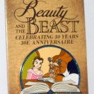 Disney Beauty and the Beast Celebrating 30 Years Pin Belle with Beast Reading Limited Edition 4000