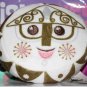 Disney Parks Wishables Plush It's A Small World Series Clock Face