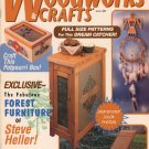 Creative Woodworks & Crafts Magazine June 1995 - 8 Projects