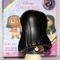 Funko Mystery Minis Disney Ultimate Princess Collection 3" Figure Mulan 1/36