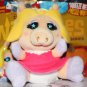 Disney Parks Wishable Plush Muppet Vision 3D Series Miss Piggy