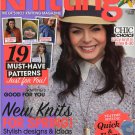 U.K. Simply Knitting Magazine #105 Spring 2013 Alan Dart's Jester Doll, Free Cable Needles and Case