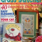 U.K. Cross Stitcher Magazine #32 July 1995 - 40 Projects Plus Free Kit