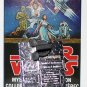 Disney Star Wars Trading Card Mystery Pin Stormtroopers Limited Release