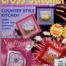 U.K. Cross Stitcher Magazine #56 May 1997 - 29 Designs Plus Free Kit