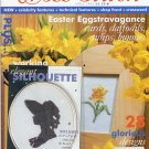 U.K. Needlework's Cross Stitch Magazine April 1995 - 28 Designs Plus Free Kit U.K. Needlework's Cross Stitch Magazine April 1995 - 28 Designs Plus Free Kit