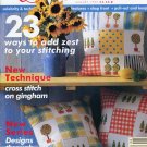 U.K. Needlework's Cross Stitch Magazine August 1995 - 23 Designs Plus Free Leaflet