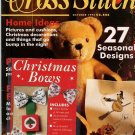 U.K. Needlework's Cross Stitch Magazine October 1995 - 27 Designs Plus Free Kit U.K. Needlework's Cross Stitch Magazine October 1995 - 27 Designs Plus Free Kit