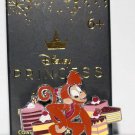 Loungefly Disney Princess Sidekick Dessert Blind Box Pin Abu with Cakes Loungefly Disney Princess Sidekick Dessert Blind Box Pin Abu with Cakes
