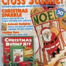 U.K. Cross Stitcher Magazine #50 December 1996 - Over 48 Designs Plus Free Kit