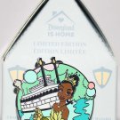 Disneyland Is Home Mystery Pin Tiana at Mark Twain Riverboat Limited Edition 667
