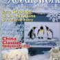 U.K. Needlework Magazine January 1996 - 14 Porjects Plus Free Butterfly Safari Supplement