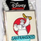 D23 Expo 2022 Disney Studio Store Hollywood DSSH Pizza Pin Baymax Limited Edition 500 D23 Expo 2022 Disney Studio Store Hollywood DSSH Pizza Pin Baymax Limited Edition 500