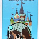 Disney Parks Reflections Series 2 Mystery Brother Bear Disney Parks Reflections Series 2 Mystery Brother Bear