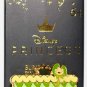 Loungefly Disney Princess Cake Stack Blind Box Pin Tiana
