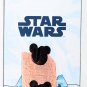 Disney Star Wars Hoth Mystery Pin Luke Skywalker Limited Release
