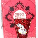 Disney Chinese Zodiac Mystery Pin Collection 2014 AIW White Rabbit Disney Chinese Zodiac Mystery Pin Collection 2014 AIW White Rabbit