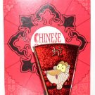 Disney Chinese Zodiac Mystery Pin Collection 2014 Jungle Book's Kaa