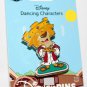 Disney Dancing Characters Robin Hood's Prince John Pin Limited Edition 4000