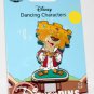 Disney Dancing Characters Robin Hood's Prince John Pin Limited Edition 4000