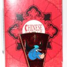 Disney Chinese Zodiac Mystery Pin Collection 2014 Babe the Blue Ox Disney Chinese Zodiac Mystery Pin Collection 2014 Babe the Blue Ox