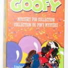 Disney Goofy 90th Anniversary Mystery Pin Collection Jumping Limited Release