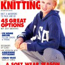 Vogue Knitting Magazine Spring/Summer 1996 - 45 Designs