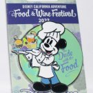 Disney California Adventure Park Food & Wine Festival 2023 Pin Mickey Mouse Limited Release