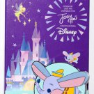 Disney Parks Joey Chou Mystery Pin Dumbo Disney Parks Joey Chou Mystery Pin Dumbo