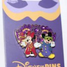 Disney Mardi Gras 2023 Pin Mickey and Minnie Limited Release Disney Mardi Gras 2023 Pin Mickey and Minnie Limited Release