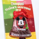 Disneyland Resort Season's Greetings 2012 Bell with Ribbon Pin Mickey Mouse Limited Edition 1500 Disneyland Resort Season's Greetings 2012 Bell with Ribbon Pin Mickey Mouse Limited Edition 1500