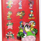 Disney Parks Lunar New Year 2022 Mystery Pin Collection Pig Pete Limited Release