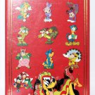Disney Parks Lunar New Year 2022 Mystery Pin Collection Dragon Pluto Limited Release Disney Parks Lunar New Year 2022 Mystery Pin Collection Dragon Pluto Limited Release