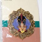Disney Employee Center Aladdin 30th Anniversary Pin Jafar Limited Edition 250 Disney Employee Center Aladdin 30th Anniversary Pin Jafar Limited Edition 250