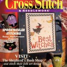 Better Homes and Gardens Cross Stitch & Needlework Magazine October 1998 - 19 Projects