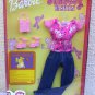 Mattel Barbie Fashion Avenue Jumpkey Fashion 2001 NRFB Mistake Card