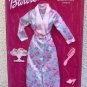Mattel Barbie Fashion Avenue Breakfast Nook Fashion 2000 NRFB Toys R Us Exclusive