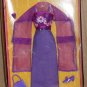 Mattel Teen Skipper Fashion Avenue Prom Fashion 2001 NRFB Toys R Us Exclusive