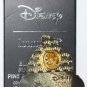 Loungefly Disney Sugar Cookie Character Pin Lady