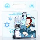 Disney Frozen Character Connection Puzzle Piece Mystery Pin Hans Limited Edition 900 Disney Frozen Character Connection Puzzle Piece Mystery Pin Hans Limited Edition 900