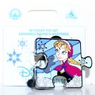 Disney Frozen Character Connection Puzzle Piece Mystery Pin Anna Limited Edition 900 Disney Frozen Character Connection Puzzle Piece Mystery Pin Anna Limited Edition 900